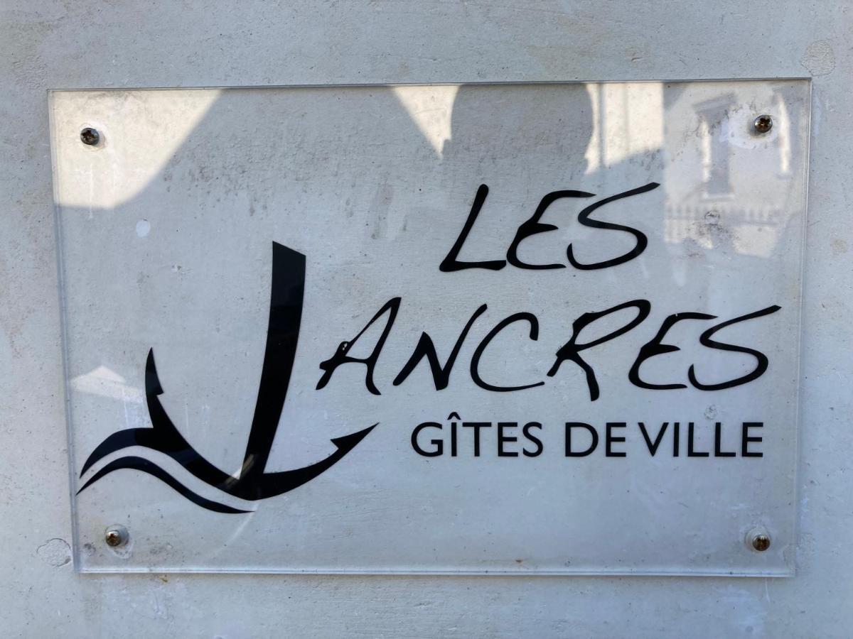 希农Les Ancres公寓 外观 照片